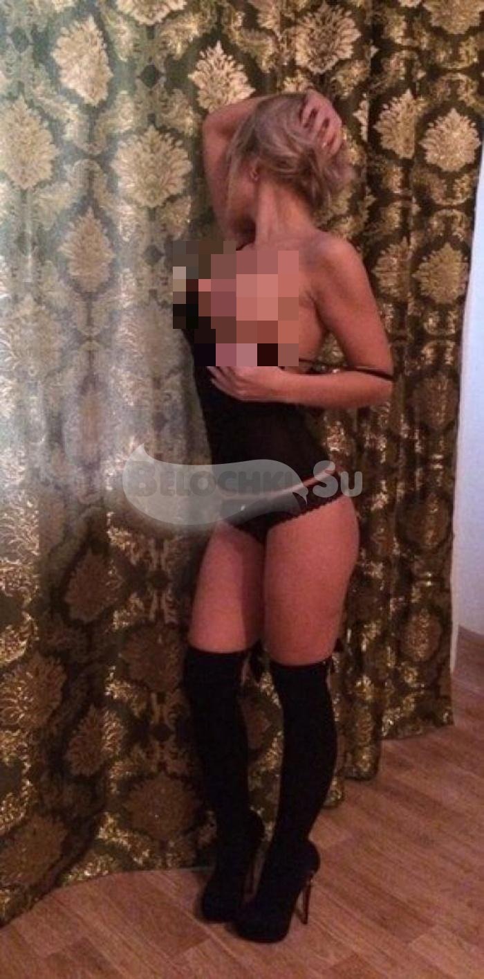 Проститутка Полина г. Шахунья